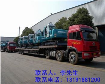 西安物流公司 西安物流公司
