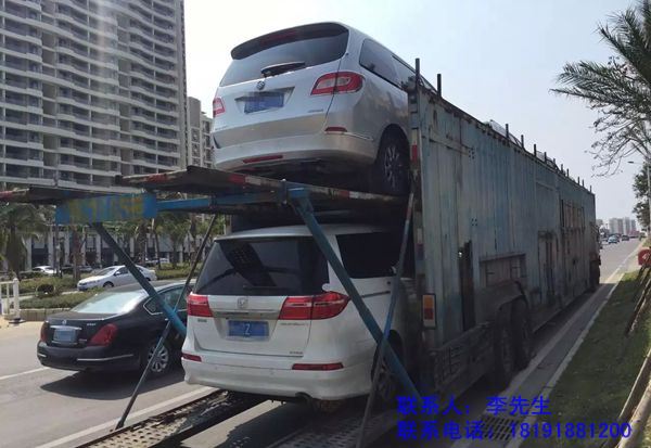 西安轎車托運(yùn) 西安轎車托運(yùn)