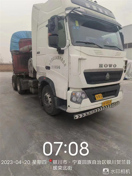 寧夏回族自治區(qū)銀川賀蘭縣暖榮北街項目